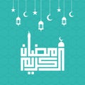 Design background with modern arabic calligraphy Ramadan Kareem and lamp Royalty Free Stock Photo