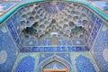 Design of the beautiful tiled symmetrical patternes of Mosque in Iran.