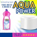 Design of a bottle of detergent for dishes. Dishwashing detergent ads. 3d vector illustration
