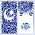 Design for holy month of muslim community festival