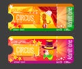 Design for invitations tickets to the circus