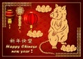 Design 2 layout cards in red and gold colors on the theme of the Chinese new year carved Asian dragon flashlight arch and talisman