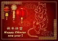 Design layout cards in red and gold colors on the theme of the Chinese new year contour rat flashlight arch and talisman in the