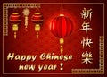Design layout cards in red and gold colors on the theme of the Chinese new year frame inscription congratulations lanterns mascot Royalty Free Stock Photo