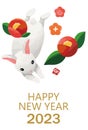 Design of a New Year\'s card for 2023 Vertical Year of the Rabbit Rabbit