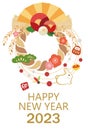 Design of a New Year\'s card for 2023 Vertical Year of the Rabbit Rabbit