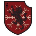 Design patch. Heraldic shield with a Werewolf, Helm of Awe and rune Wolfsangel