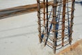 Design of reinforced concrete foundations. Constructed by workers. Metal framework. Royalty Free Stock Photo