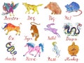 Design watercolor set with twelve chinese zodiac animals
