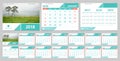 Desk calendar 2018