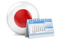 Desk calendar with Japanese flag. 3D rendering