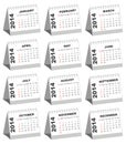 Desk Calendars for 2014 Royalty Free Stock Photo