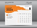 Desk calender 2024 design, April 2024 template, Calendar 2024 template, planner, simple, Wall calendar design, week starts on