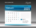 Desk calender 2023 - February 2023 template, Calendar 2023 design template, planner, simple, Wall calendar design, week starts on
