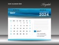 Desk calender 2024 - May 2024 template, Calendar 2024 design template, planner, simple, Wall calendar design, week starts on