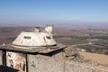 The destroyed battle tower that has remained since the War of the Doomsday Yom Kippur War on Mount Bental, on the Golan Heights in Royalty Free Stock Photo