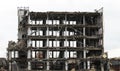 Destroyed big building. Royalty Free Stock Photo