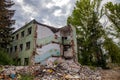 Destroyed building, can be used as demolition, earthquake, bomb Royalty Free Stock Photo