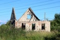 Destroyed building near the road