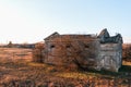 Destroyed building of the Catholic Cathedral at . A sad sight. Cultural monument