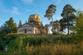 Ancient hilltop temple Royalty Free Stock Photo