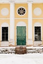 Destroyed entrance to the Russian church Royalty Free Stock Photo