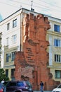 Destroyed house fragment. Famous monument in Volgograd, Russia.