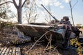 Destroyed infantry combat vehicle, War actions aftermath, Ukraine and Donbass conflict