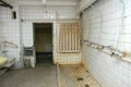 Destroyed lavatory Royalty Free Stock Photo