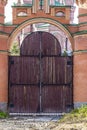 Detail of ancient monastery building.