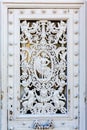 Detail of an antique ornamental door