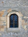 Arched Window on Old Rock Wall, Plovdiv, Bulgaria Royalty Free Stock Photo