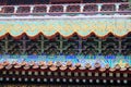 Detail of architecture in imperial garden, Forbidden City Royalty Free Stock Photo