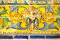 Detail of azulejos in Reales Alcazares, Sevilla Royalty Free Stock Photo