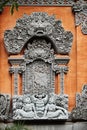 Detail of Balinese carved relief