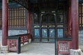 Detail of beautiful and colorful doorway at the Great Mosque in the city of Xian