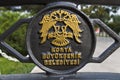 Detail on a bench at Konya, Turkey