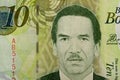 Detail of 10 Botswana Pula banknote Royalty Free Stock Photo