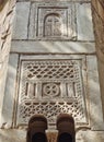 Detail of Byzantine Stonework, Little Metropolis Church, Athens, Greece Royalty Free Stock Photo