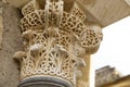 Detail of capital in the Medina Azahara.