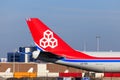 Tail of Cargolux Boeing