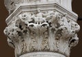 Detail of a carved marble column