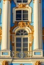 Detail of Catherine palace in Tsarskoe Selo. Pushkin. Saint Petersburg. Russia