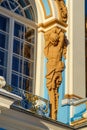 Detail of Catherine palace in Tsarskoe Selo. Pushkin. Saint Petersburg. Russia