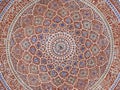 Detail of the ceiling in Isa Khans Tomb Royalty Free Stock Photo