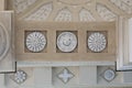 Ceiling of the portico in Vilnius Cathedral, Lithuania Royalty Free Stock Photo