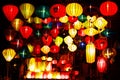 Detail of Chinese New Year Royalty Free Stock Photo
