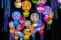 Detail of Chinese New Year. Royalty Free Stock Photo