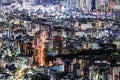 Detail and close up Japan cityscape night view Royalty Free Stock Photo