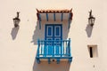 Detail of a colonial house. Typical balcony in Cartagena de Ind Royalty Free Stock Photo